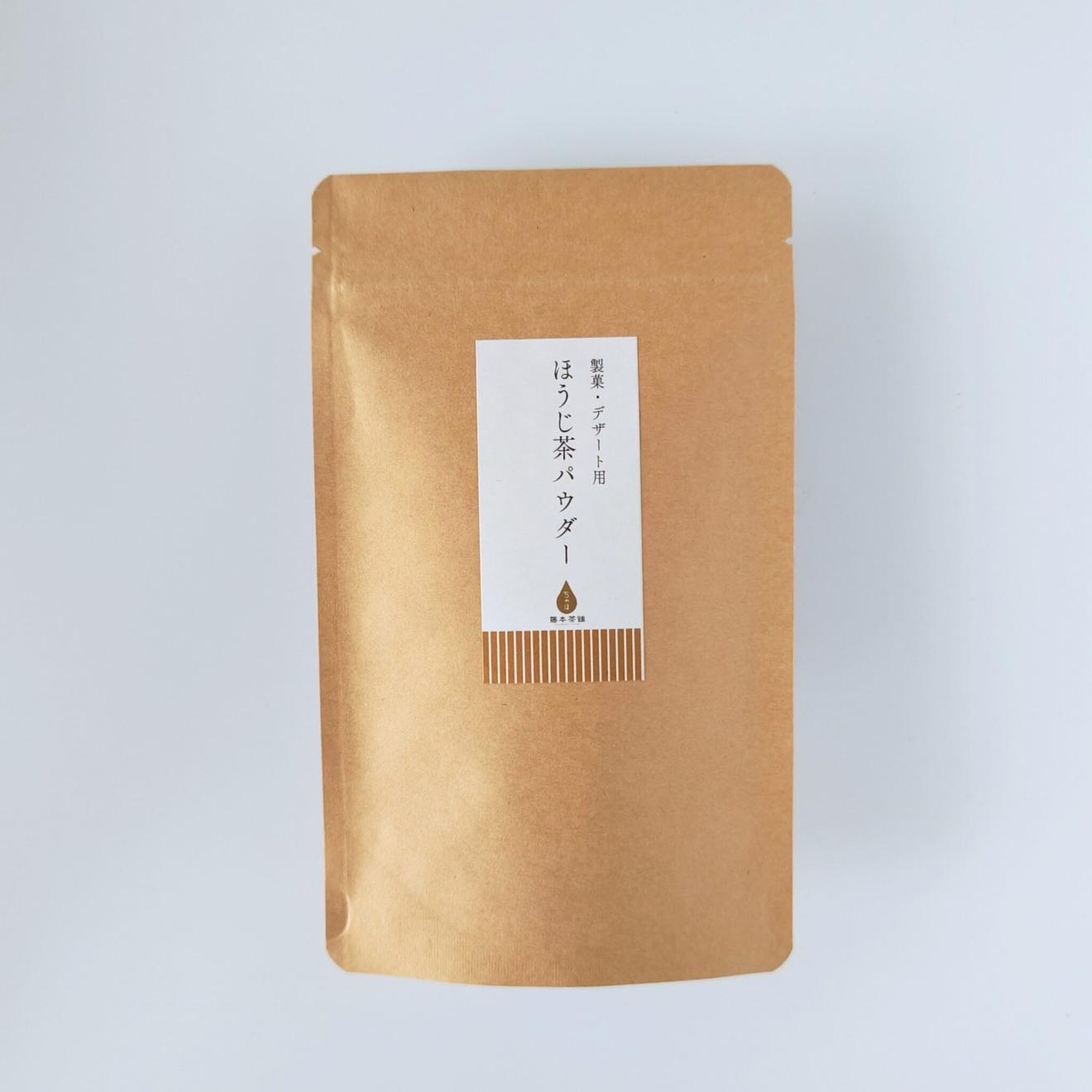 製菓用ほうじ茶パウダーのメーカー公式写真
